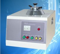 全自動深夜视频在线观看APP試樣鑲嵌機