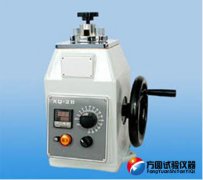 XQ-2B型深夜视频在线观看APP試樣鑲嵌機