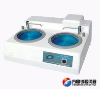 M-2型深夜视频在线观看APP試樣預磨機